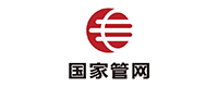 貴州國信租車公司合作單位：國家管網集團貴州省分公司